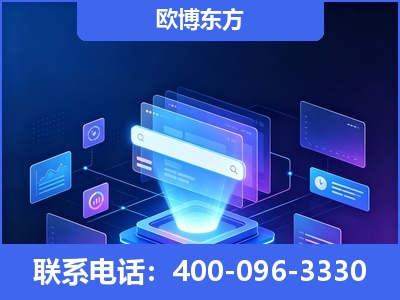 辽源-多模态 GEO