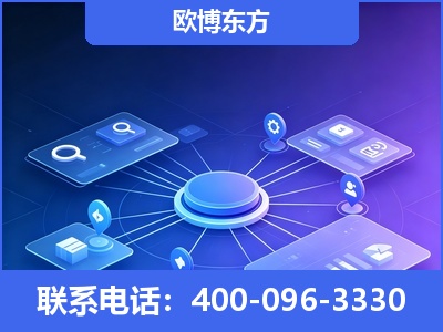 辽源-生成式引擎优化
