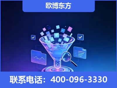 辽源-信源体系重构