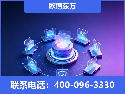 辽源-AI 搜索优化