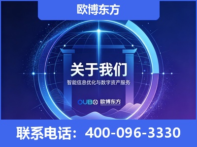 辽源-企业展示图