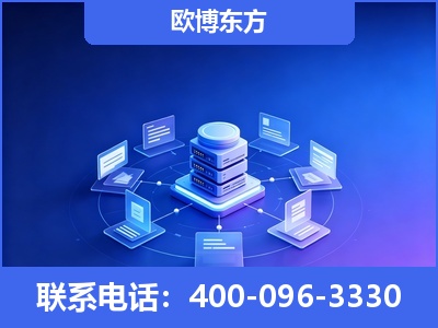 辽源-GEO优化